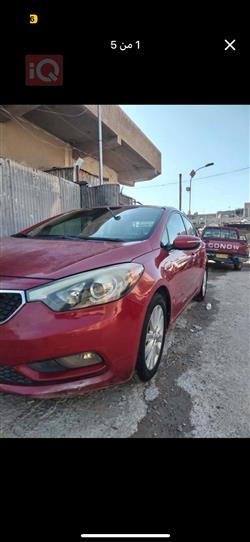 Kia Forte